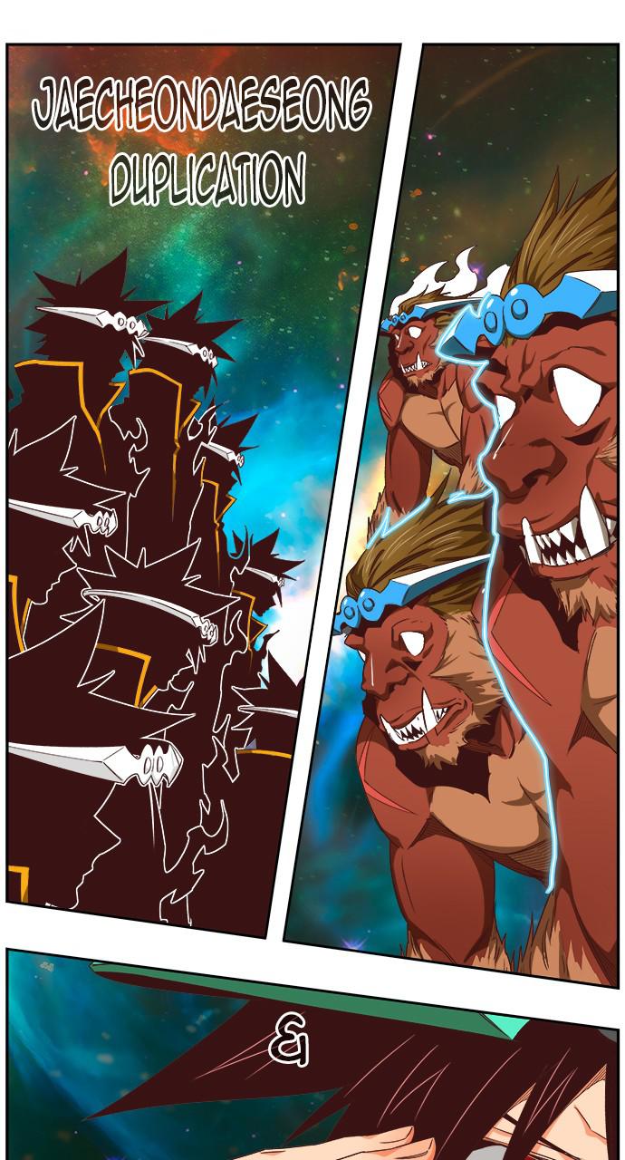 The God of High School Chap 556 - Next Chap 557