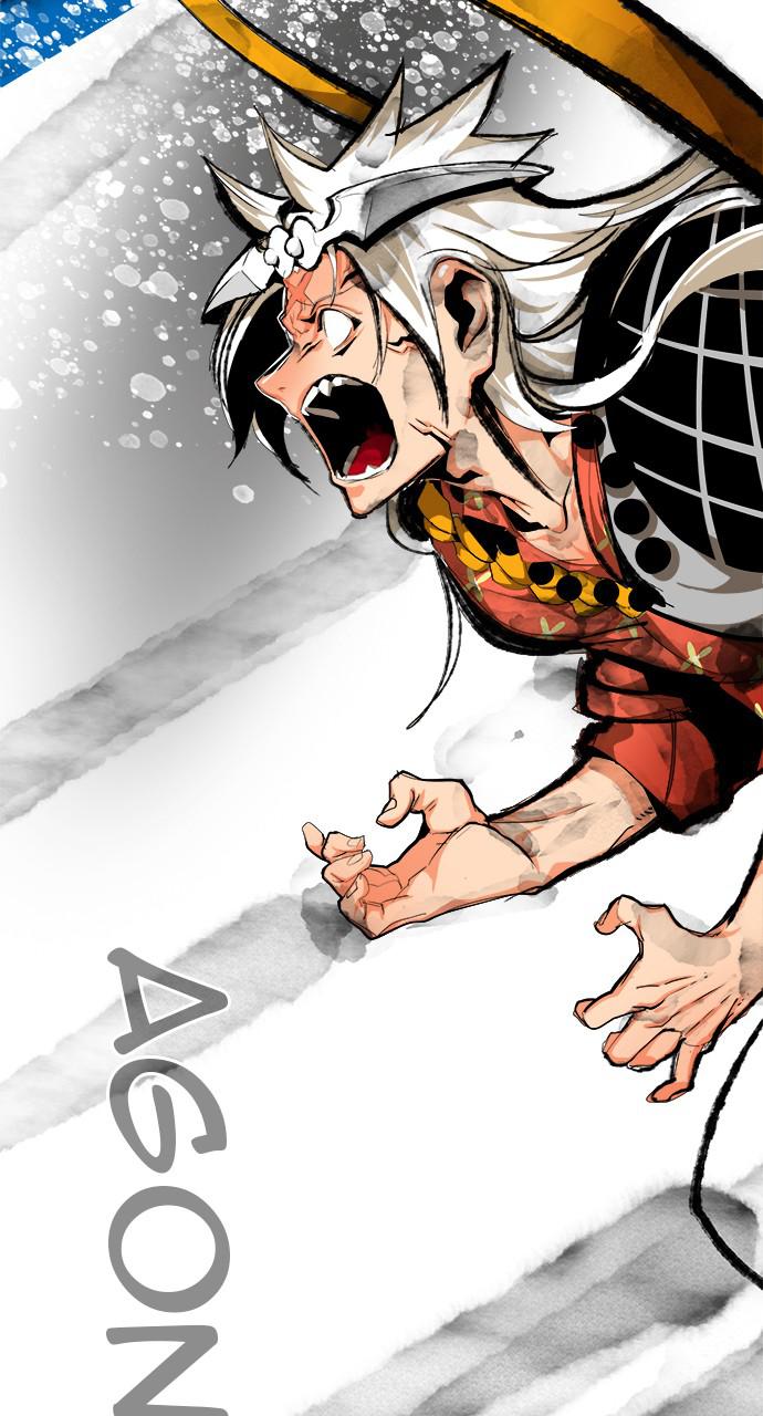 The God of High School Chap 556 - Next Chap 557
