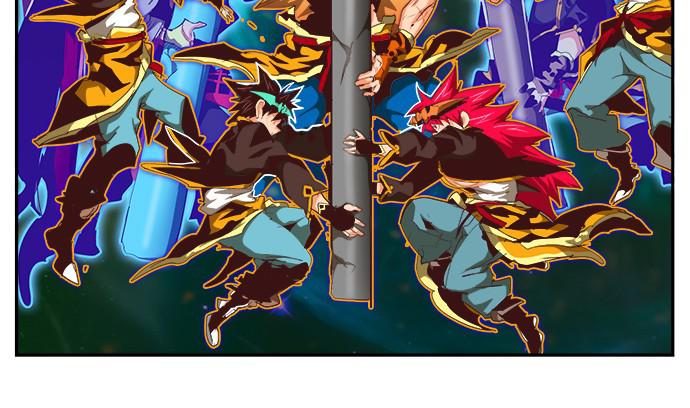 The God of High School Chap 556 - Next Chap 557