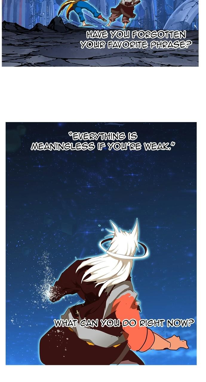 The God of High School Chap 558 - Next Chap 559
