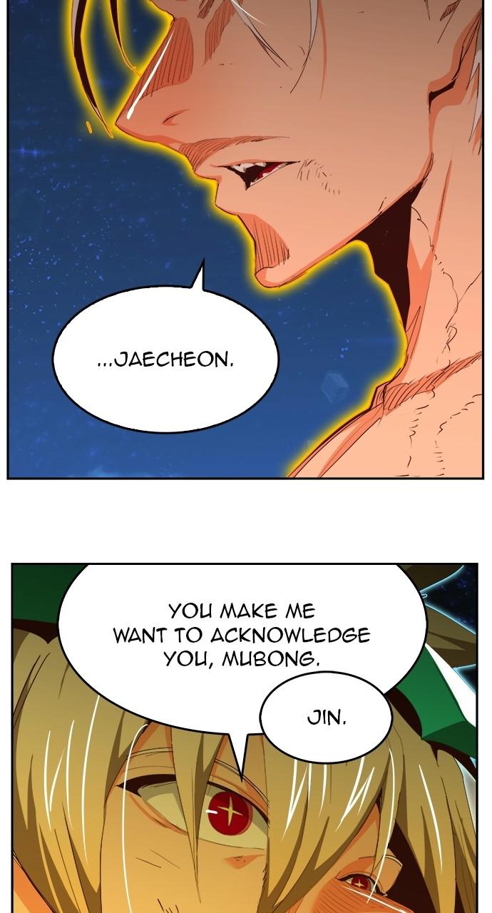 The God of High School Chap 559 - Next Chap 560