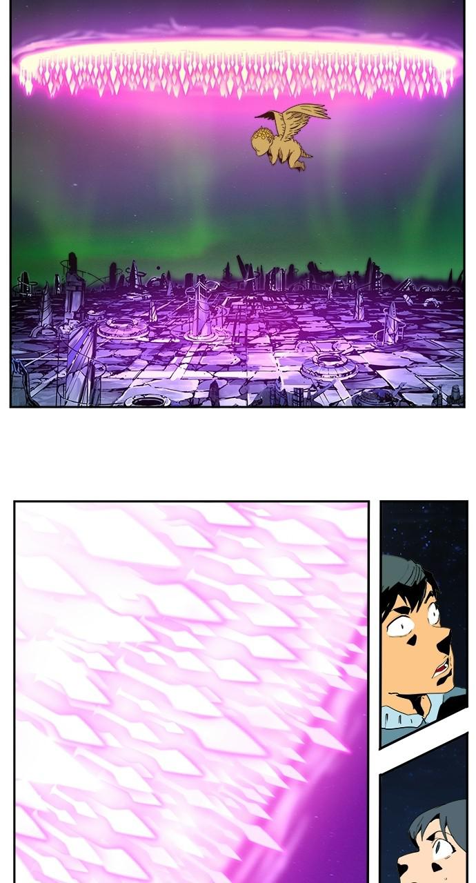 The God of High School Chap 559 - Next Chap 560