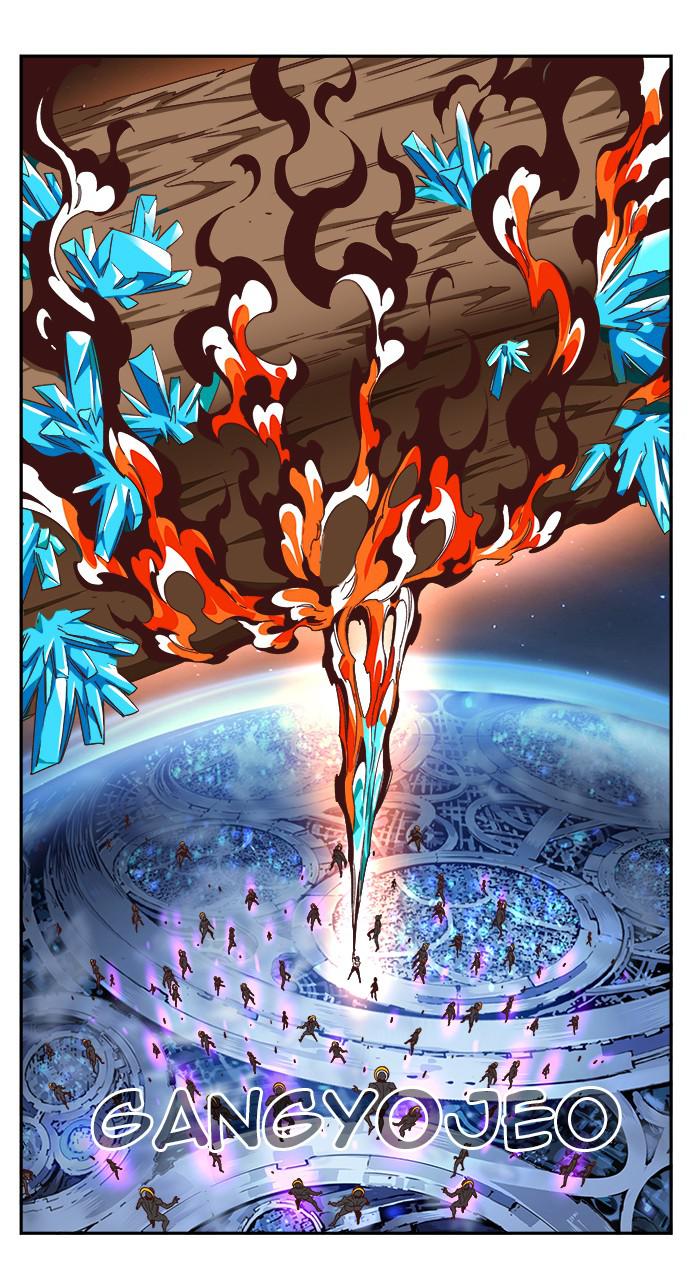 The God of High School Chap 550 - Next Chap 551