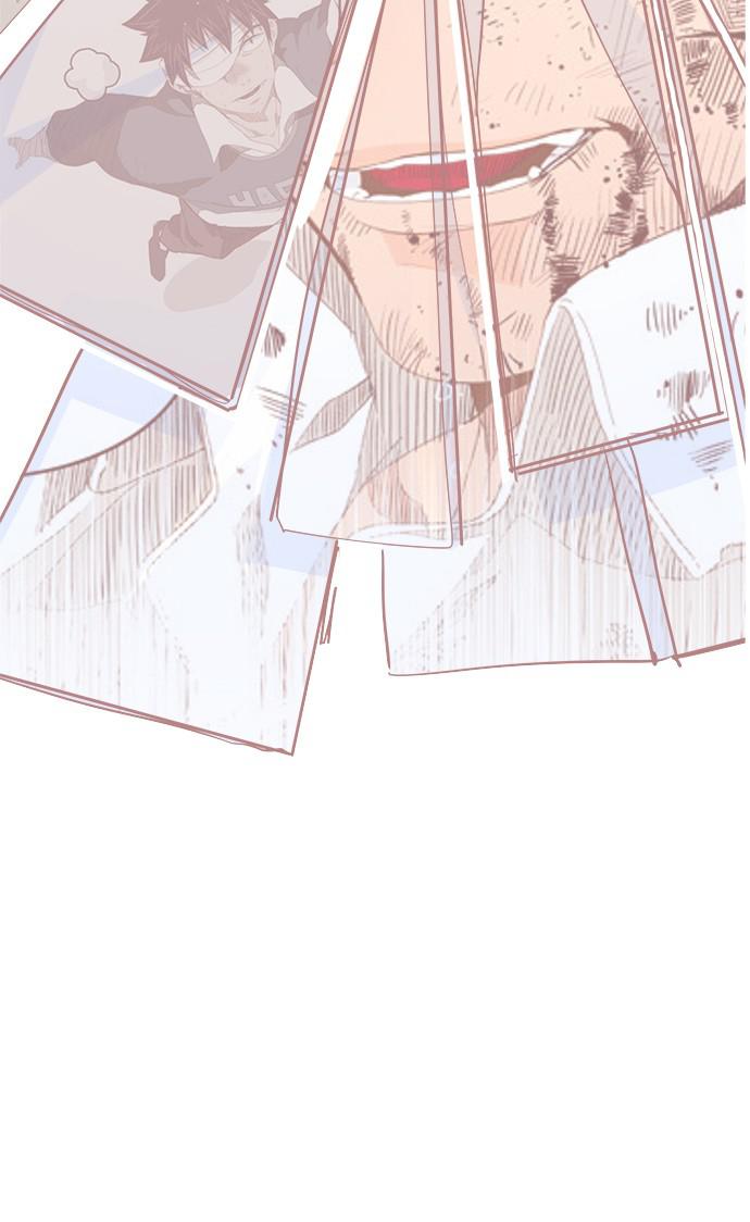 The God of High School Chap 550 - Next Chap 551