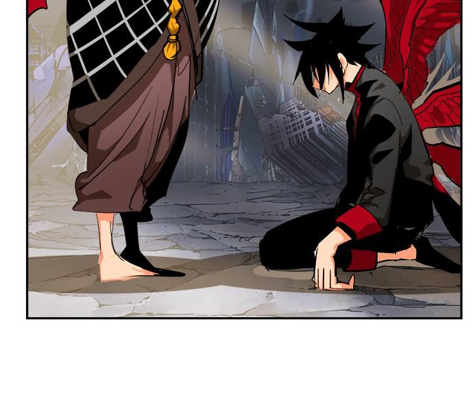 The God of High School Chap 550 - Next Chap 551