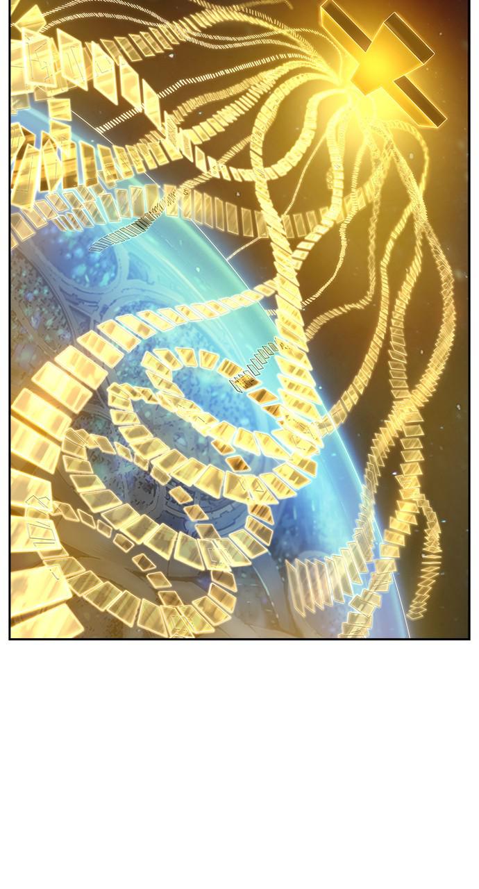 The God of High School Chap 551 - Next Chap 552