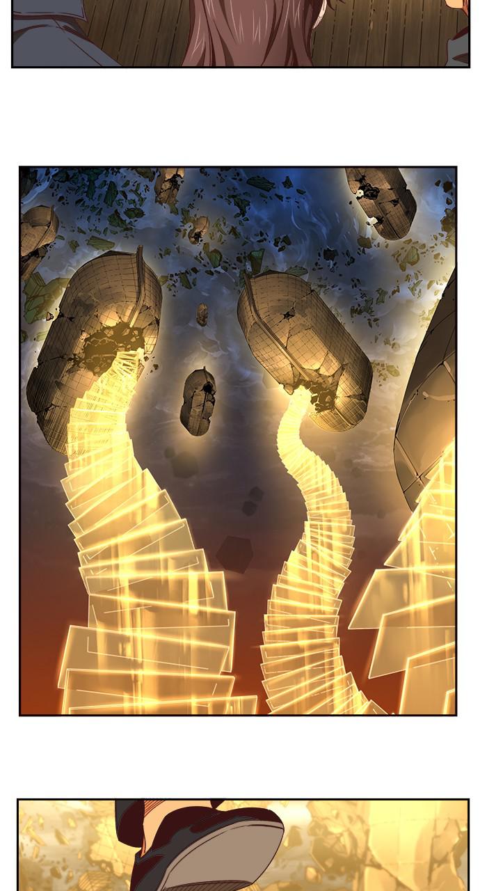 The God of High School Chap 551 - Next Chap 552