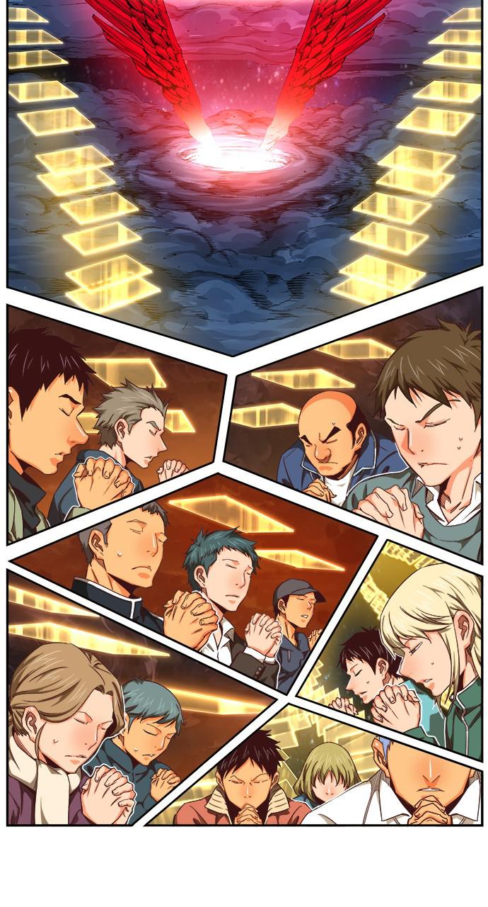 The God of High School Chap 551 - Next Chap 552
