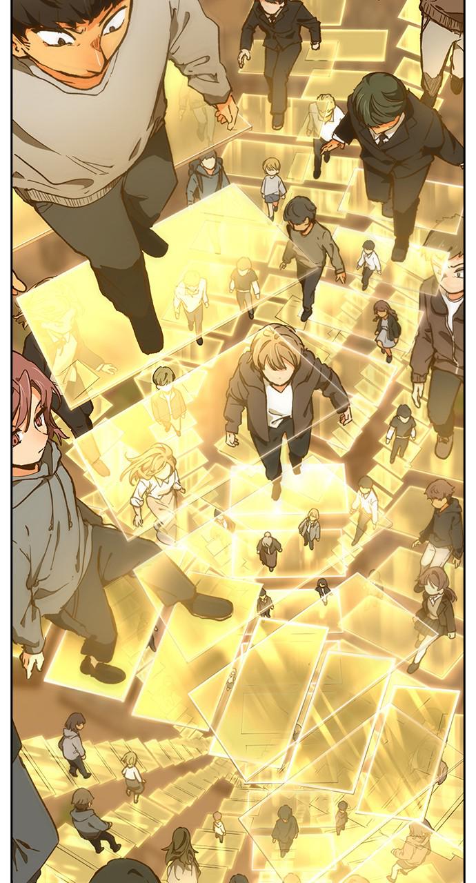 The God of High School Chap 551 - Next Chap 552