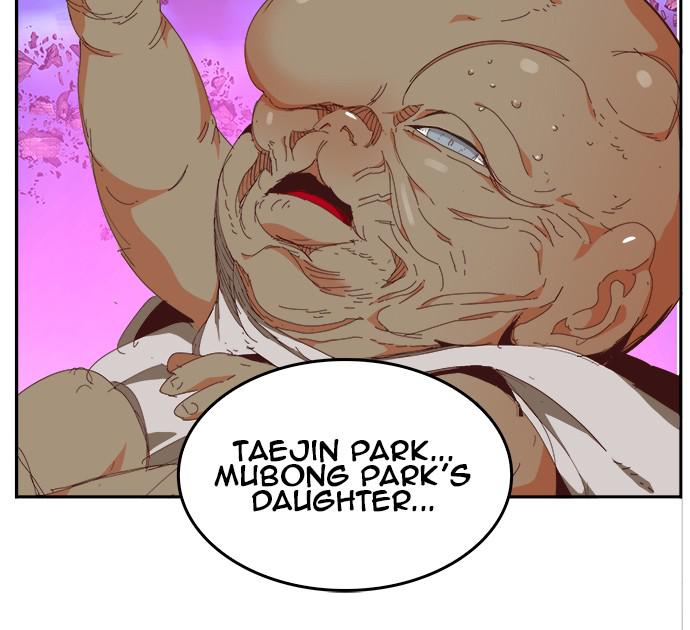 The God of High School Chap 551 - Next Chap 552