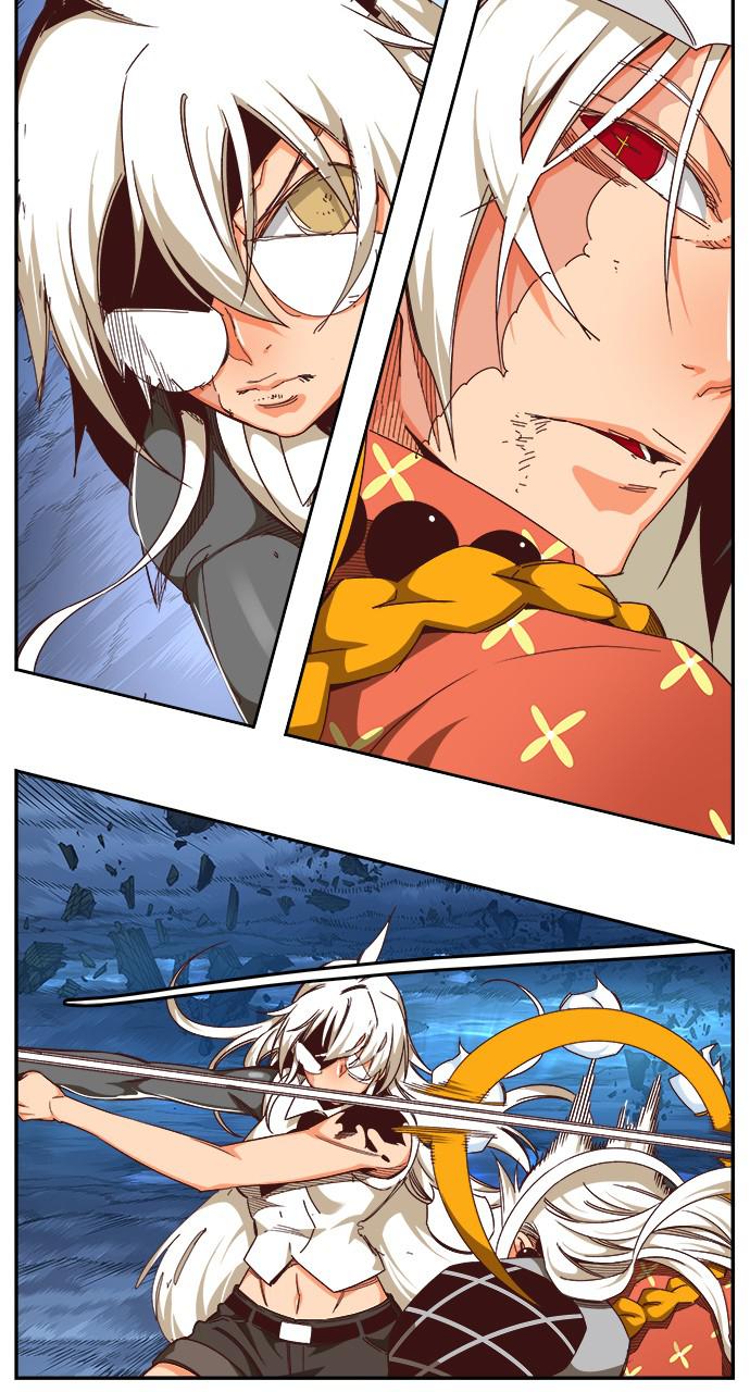 The God of High School Chap 551 - Next Chap 552