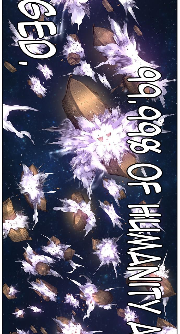 The God of High School Chap 551 - Next Chap 552