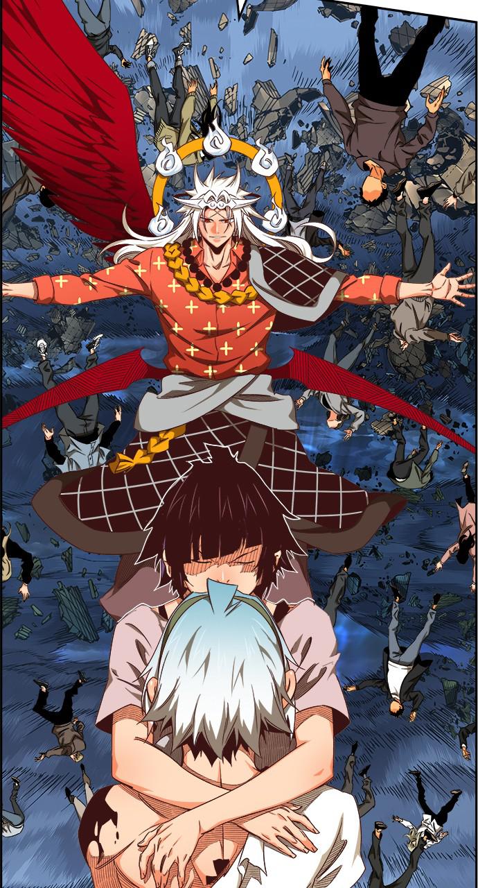 The God of High School Chap 551 - Next Chap 552
