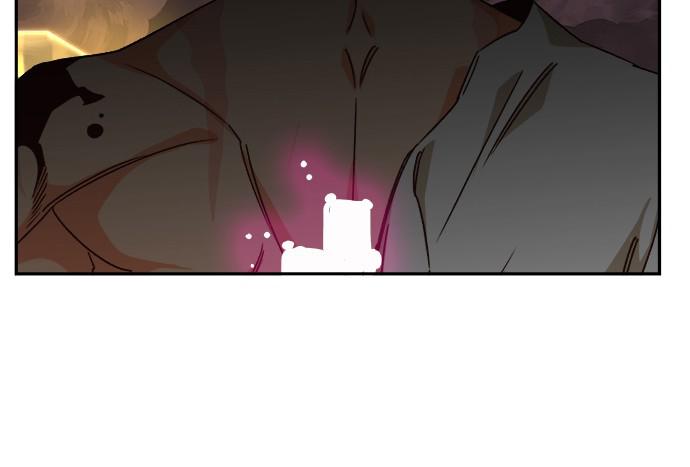 The God of High School Chap 552 - Next Chap 553