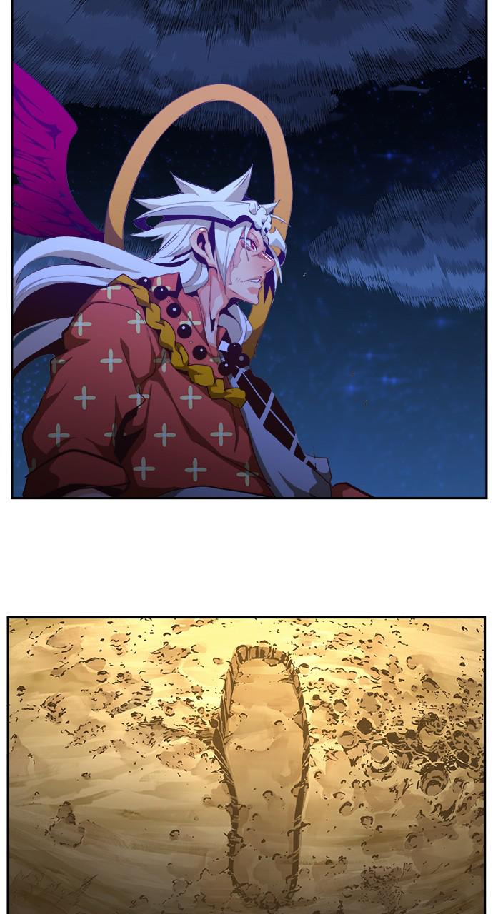 The God of High School Chap 552 - Next Chap 553