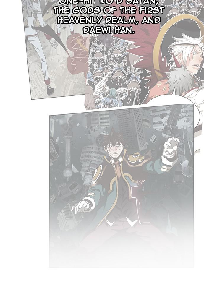 The God of High School Chap 552 - Next Chap 553
