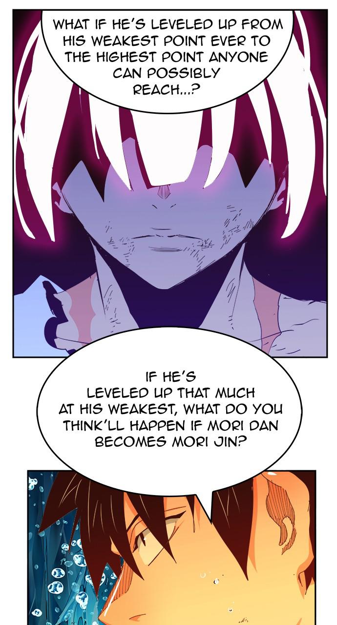 The God of High School Chap 552 - Next Chap 553