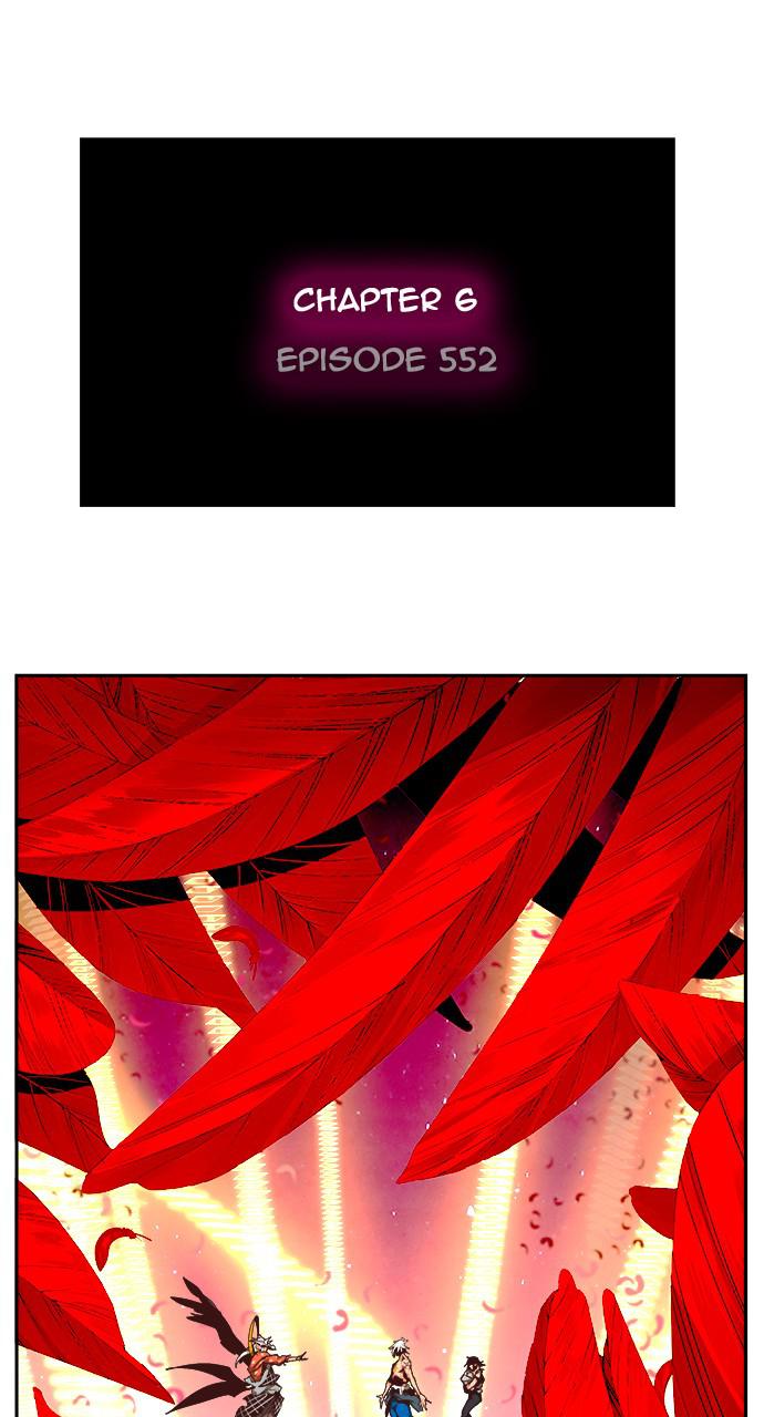 The God of High School Chap 552 - Next Chap 553