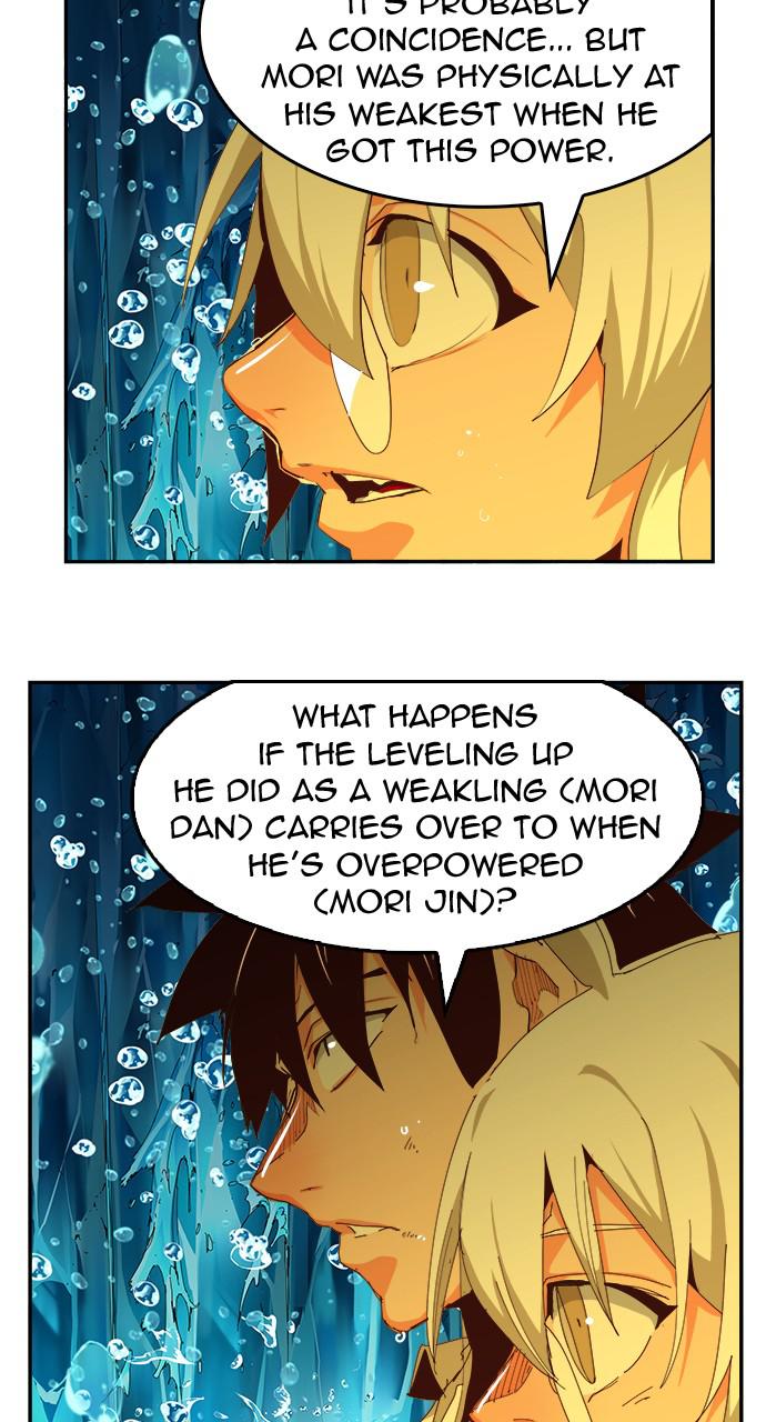 The God of High School Chap 552 - Next Chap 553
