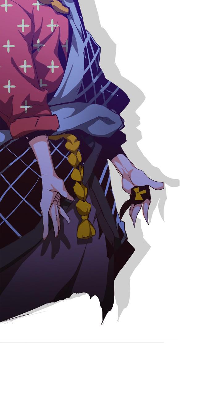 The God of High School Chap 552 - Next Chap 553