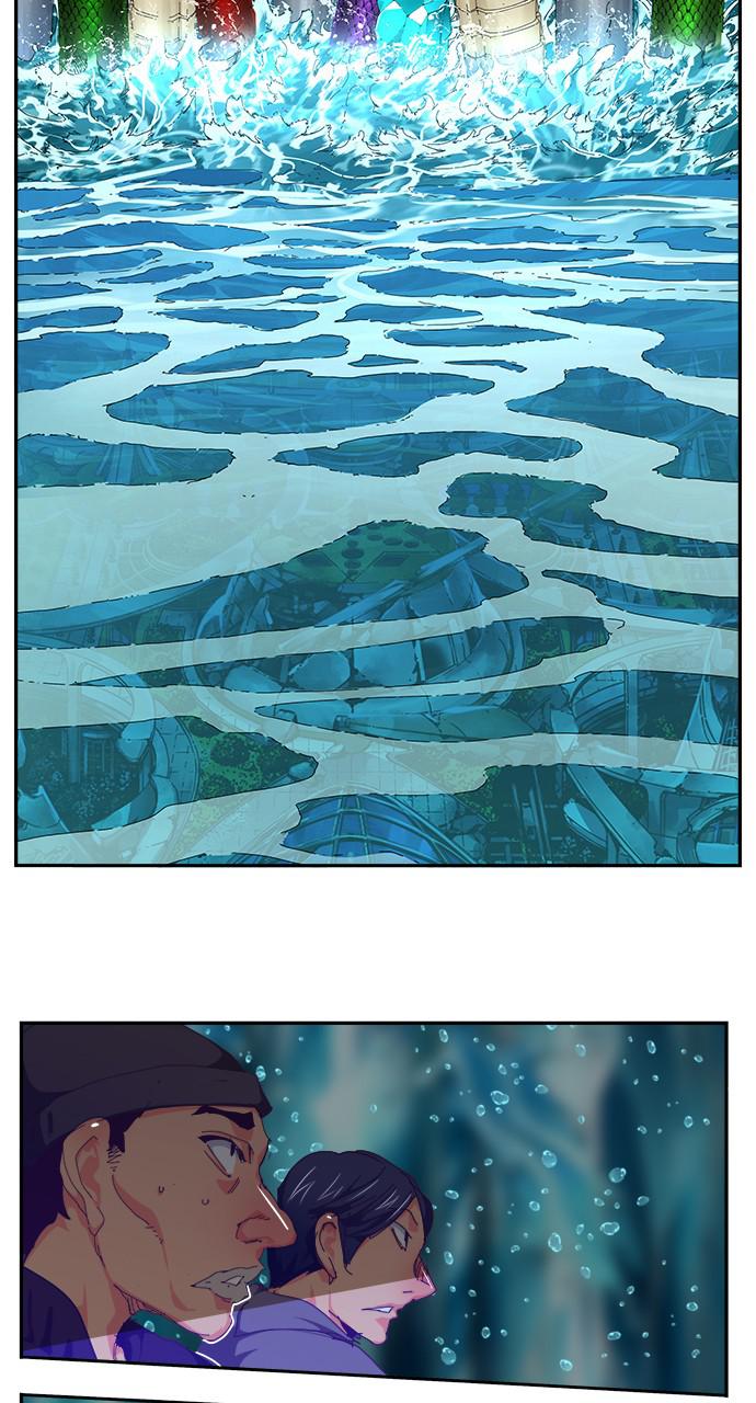 The God of High School Chap 552 - Next Chap 553