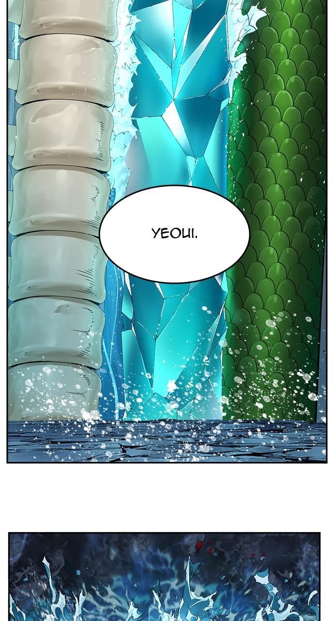 The God of High School Chap 552 - Next Chap 553