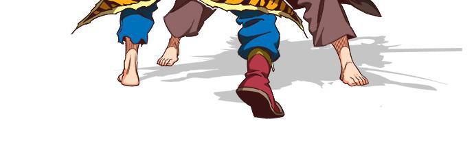 The God of High School Chap 553 - Next Chap 554