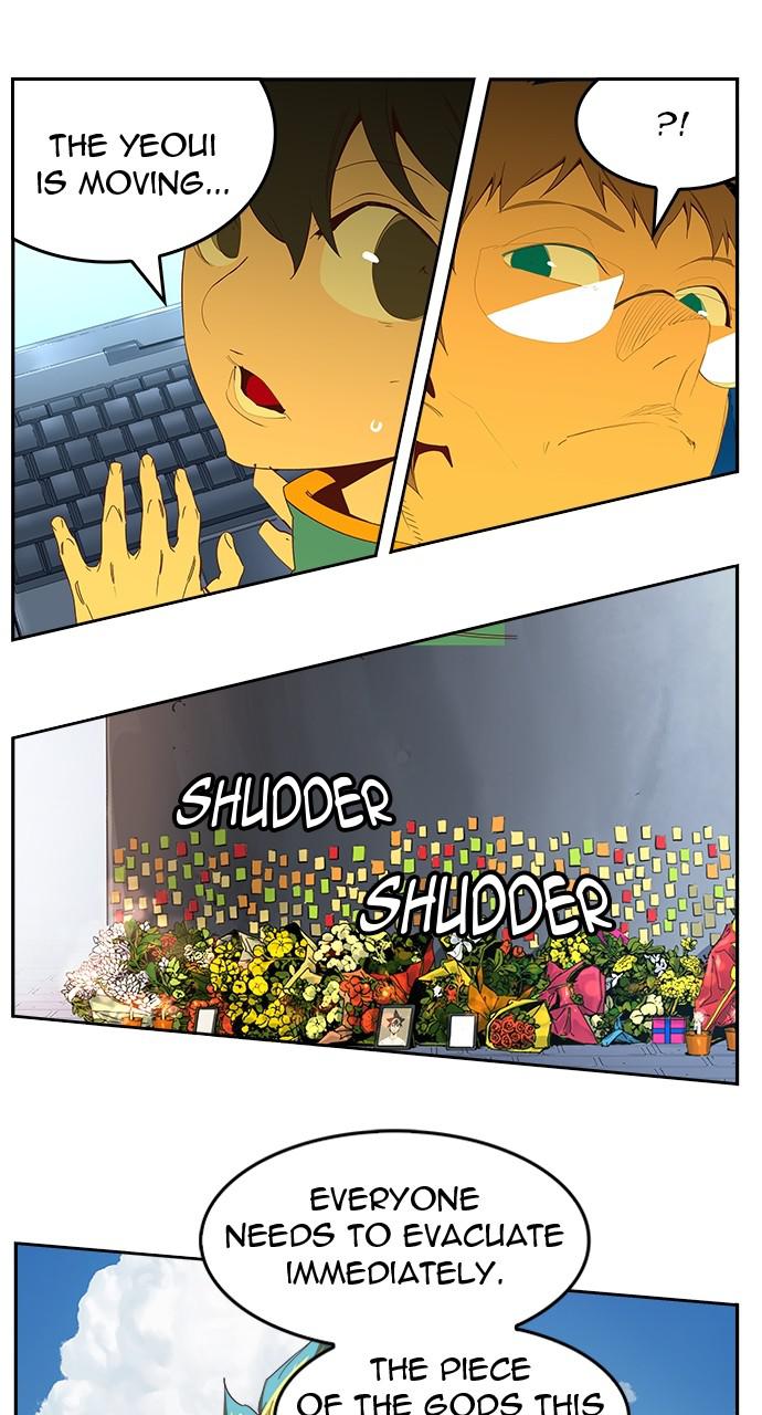 The God of High School Chap 567 - Next Chap 568