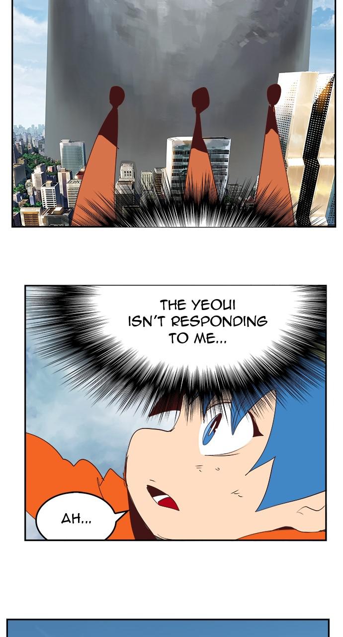 The God of High School Chap 567 - Next Chap 568
