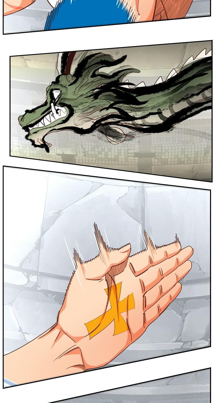 The God of High School Chap 564 - Next Chap 565