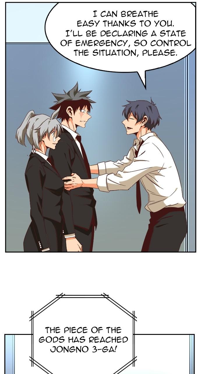 The God of High School Chap 565 - Next Chap 566