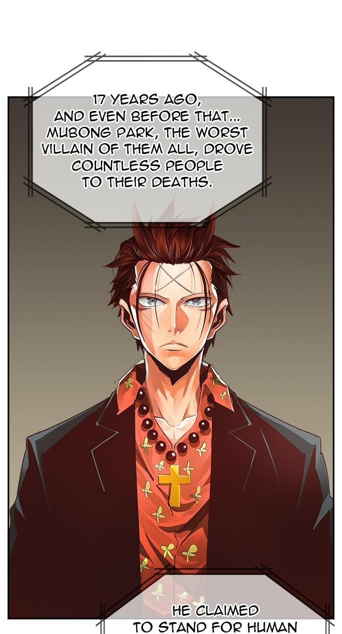 The God of High School Chap 565 - Next Chap 566
