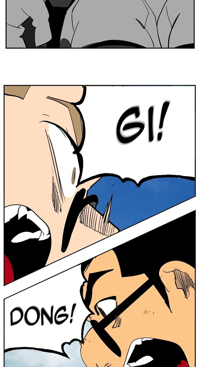 The God of High School Chap 565 - Next Chap 566
