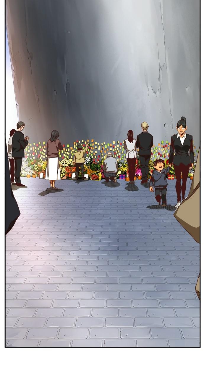 The God of High School Chap 566 - Next Chap 567