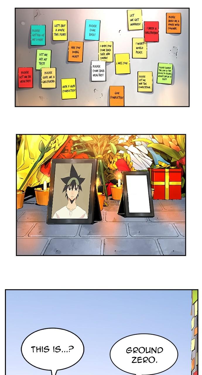 The God of High School Chap 566 - Next Chap 567