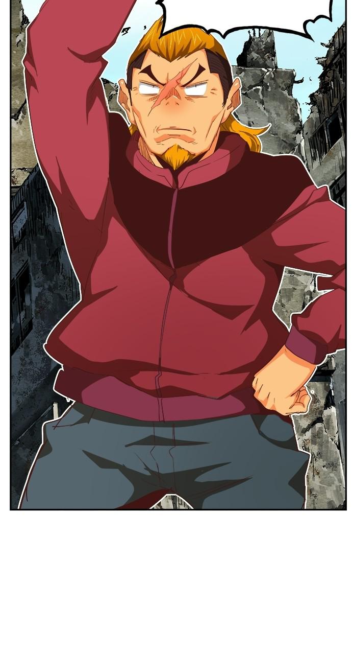 The God of High School Chap 566 - Next Chap 567