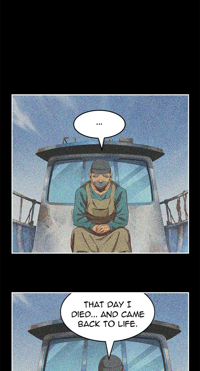 The God of High School Chap 566 - Next Chap 567