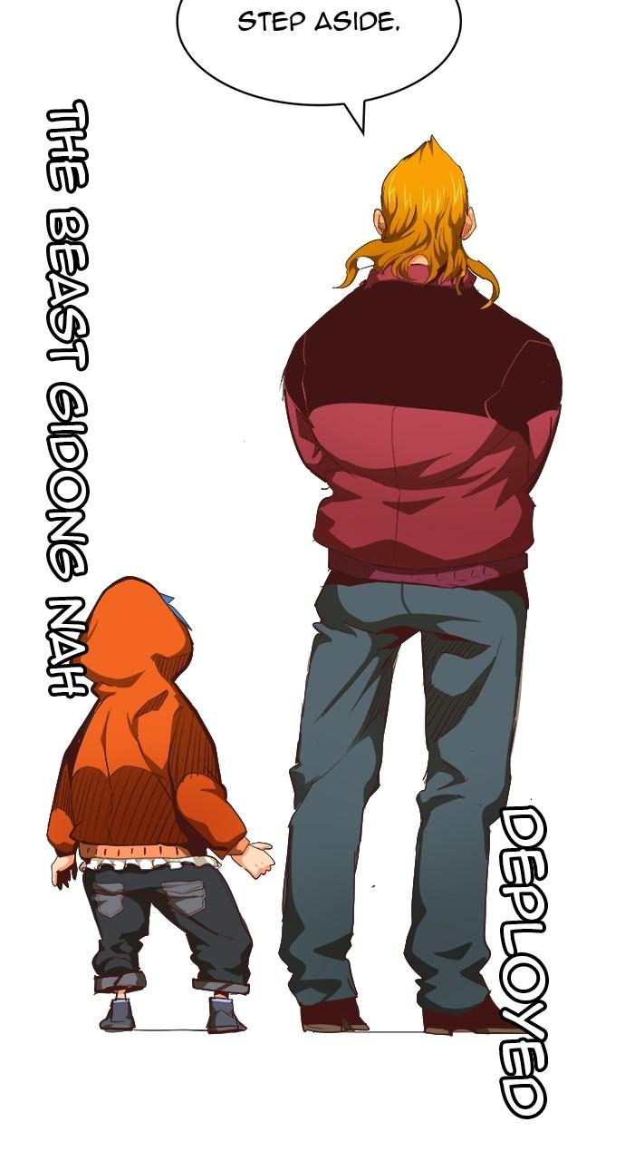 The God of High School Chap 566 - Next Chap 567