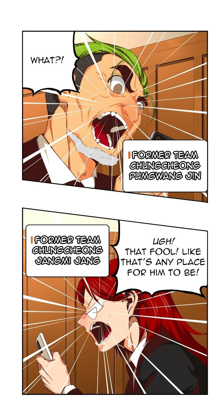 The God of High School Chap 566 - Next Chap 567