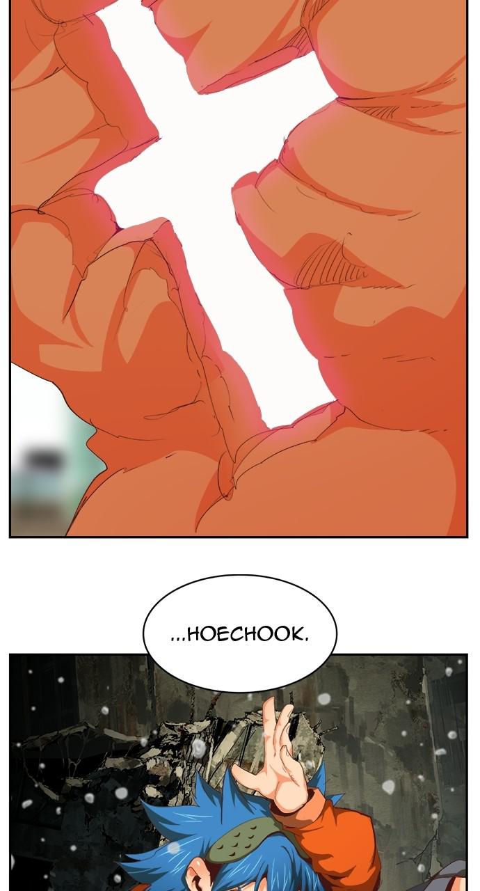 The God of High School Chap 566 - Next Chap 567