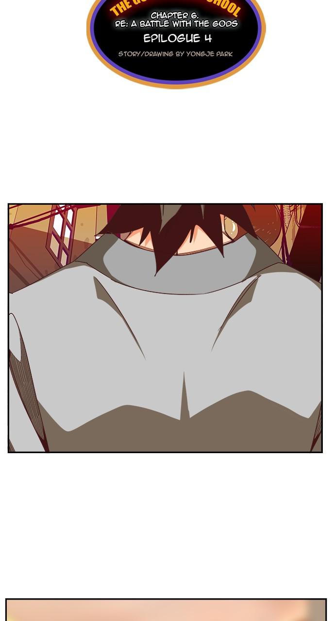 The God of High School Chap 568 - Next Chap 569