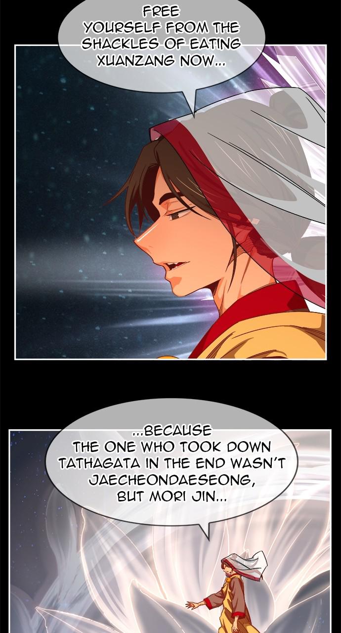 The God of High School Chap 568 - Next Chap 569