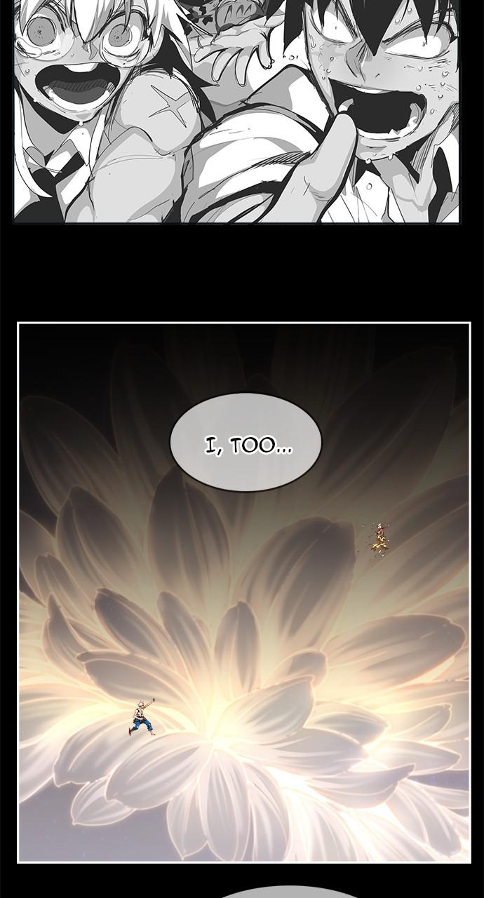 The God of High School Chap 568 - Next Chap 569