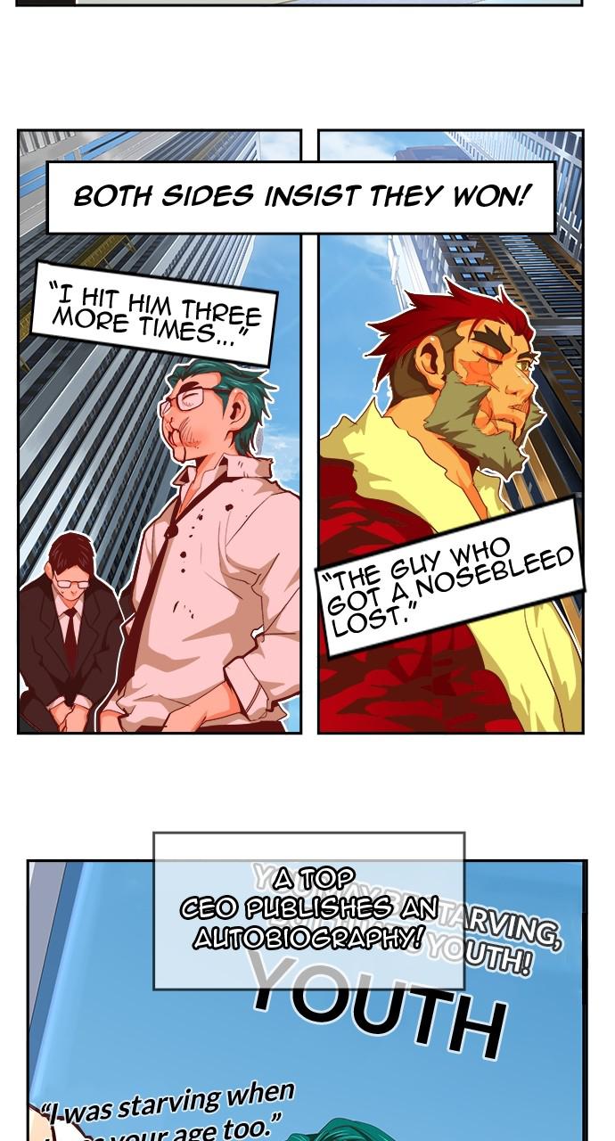 The God of High School Chap 569 - Next Chap 570