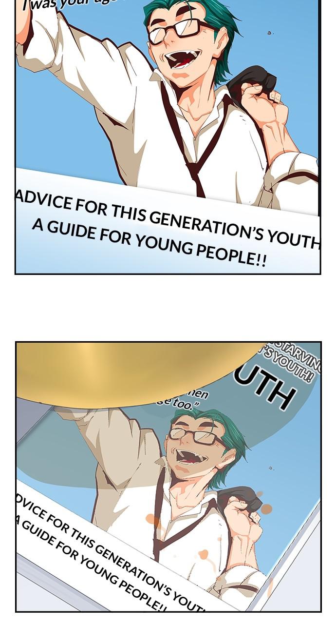 The God of High School Chap 569 - Next Chap 570