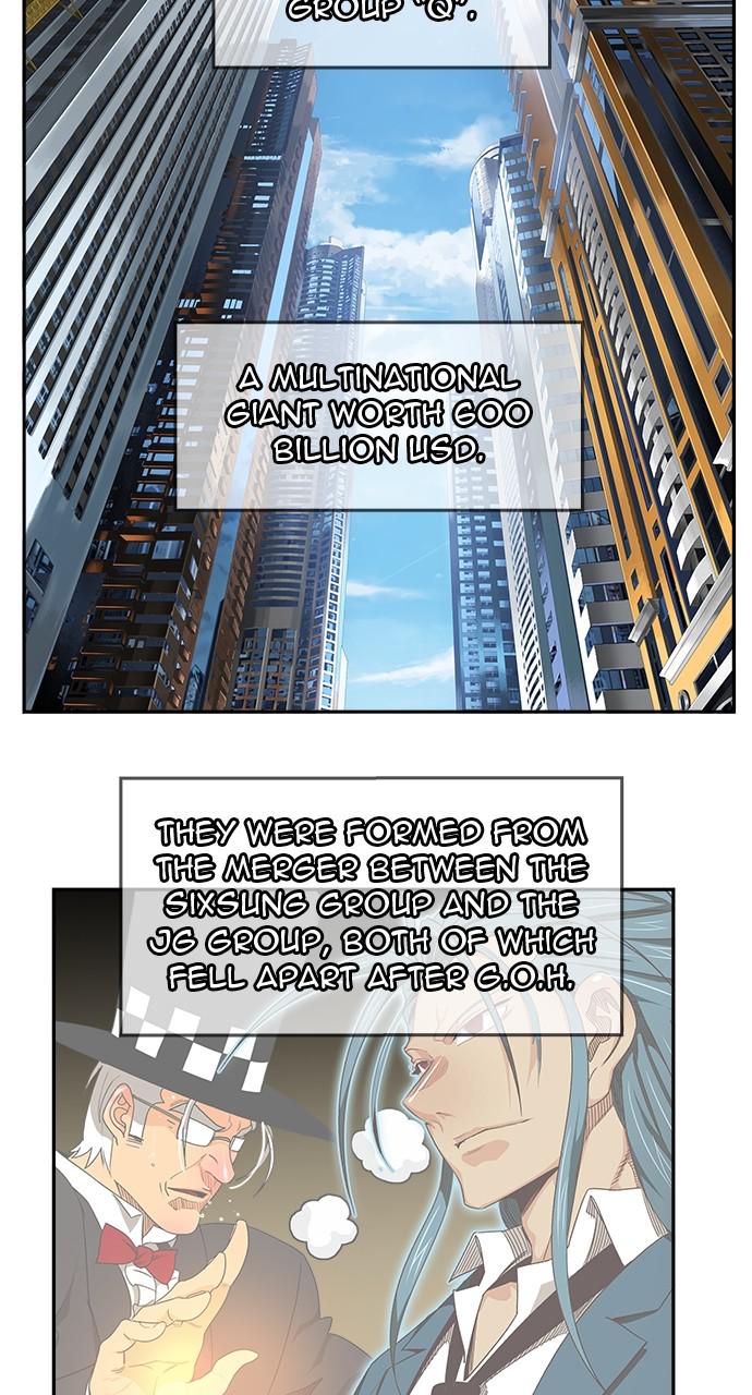 The God of High School Chap 569 - Next Chap 570