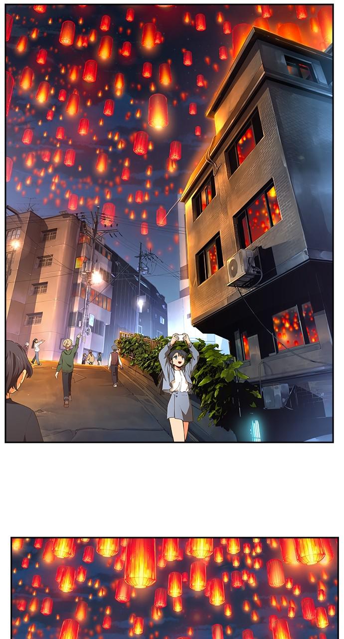 The God of High School Chap 569 - Next Chap 570