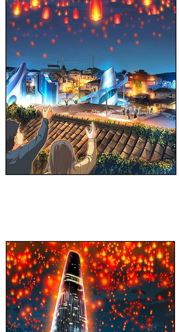 The God of High School Chap 569 - Next Chap 570