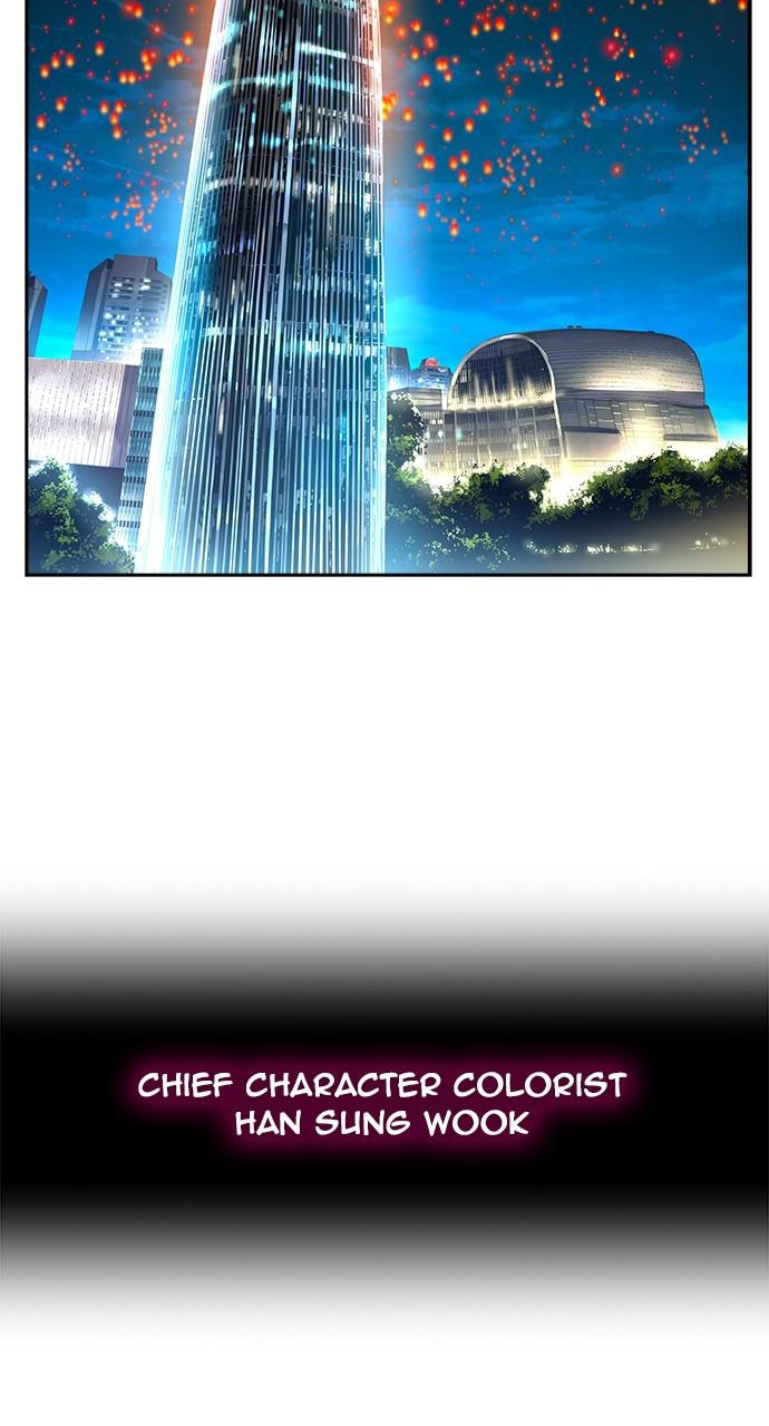 The God of High School Chap 569 - Next Chap 570