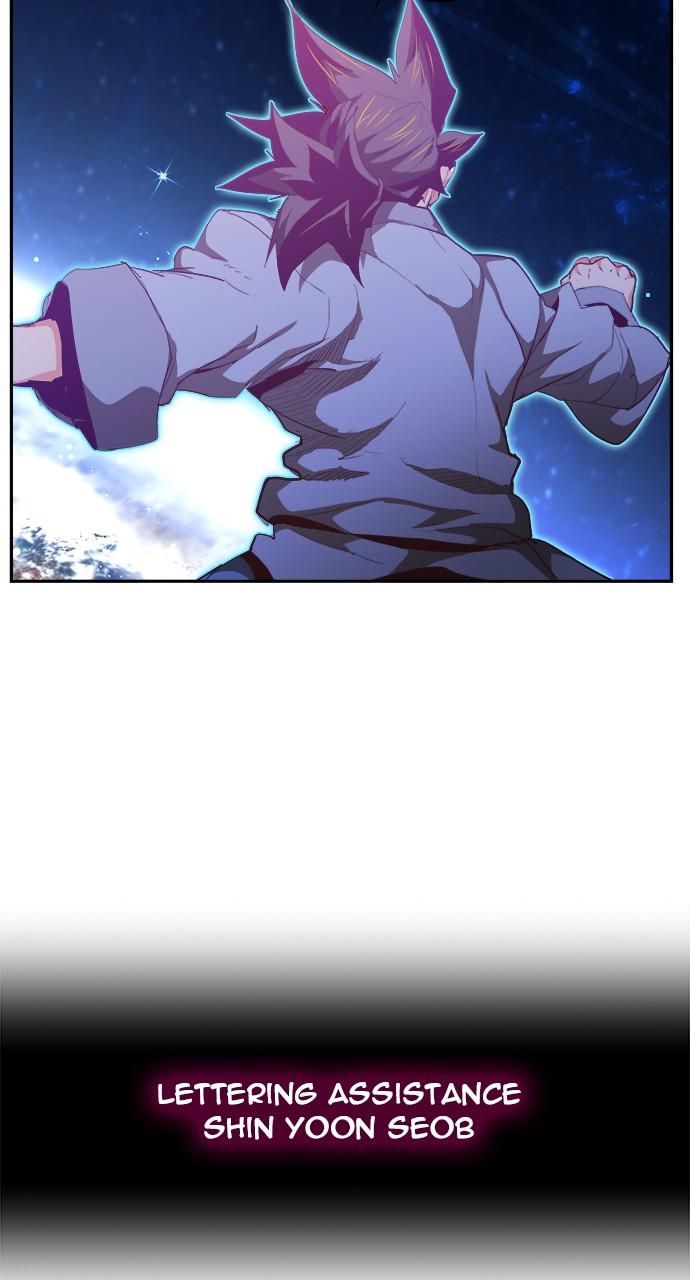 The God of High School Chap 569 - Next Chap 570
